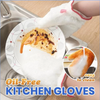 Oil-Free Kitchen Gloves