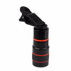 【Last day discount】Magic 8x/12x/14x Zoom Telescopic Lens (Compatible With All Phones)