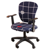 Decorative Computer Office Chair Cover