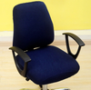 Decorative Computer Office Chair Cover