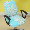 Bloom Office Chair Covers