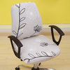 Bloom Office Chair Covers