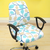 Bloom Office Chair Covers