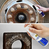 Rust Stain Remover