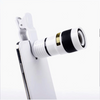 【Last day discount】Magic 8x/12x/14x Zoom Telescopic Lens (Compatible With All Phones)