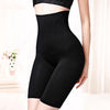 Women's Waist Tuck and Lift Shapewear