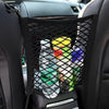 Universal Elastic Mesh Net trunk Bag